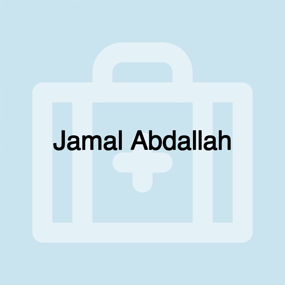 Jamal Abdallah