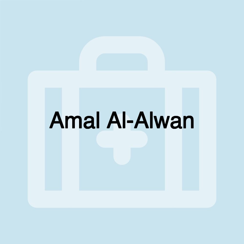 Amal Al-Alwan