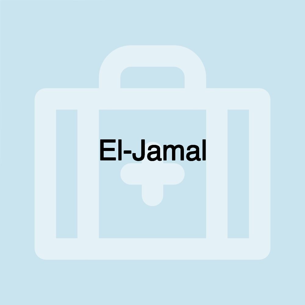 El-Jamal